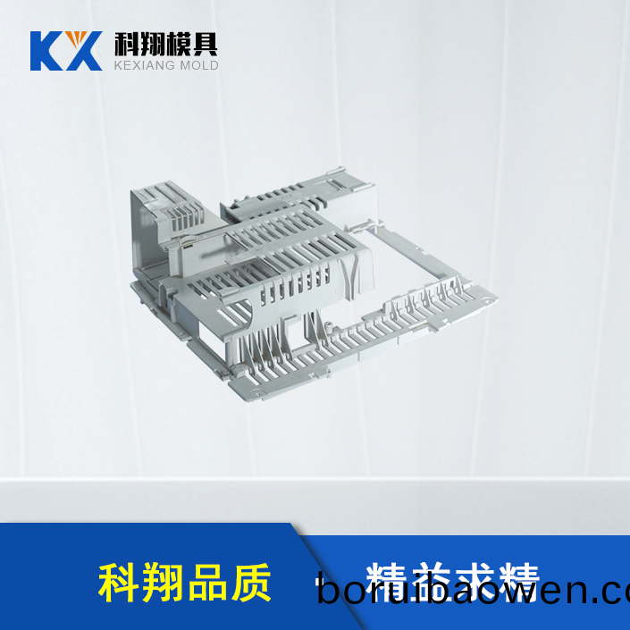 了解塑膠産品註(zhu)塑(su)糢具(ju)設(shè)計(jì)(ji)應(yīng)(ying)註意些(xie)什麼